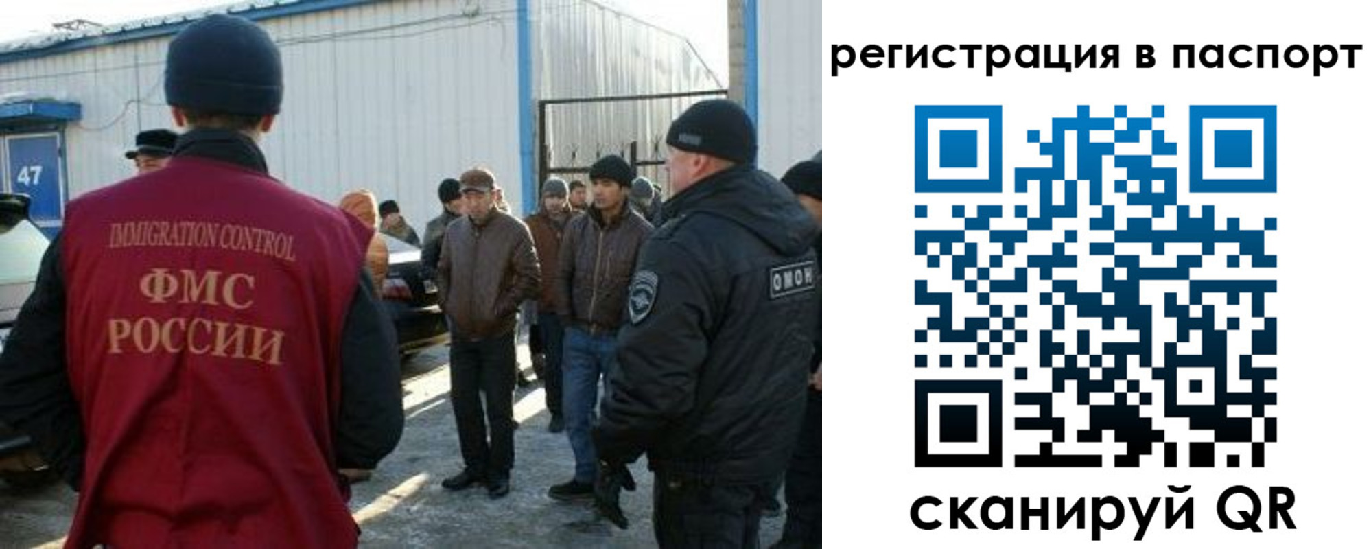 прописка от собственника в Чувашии