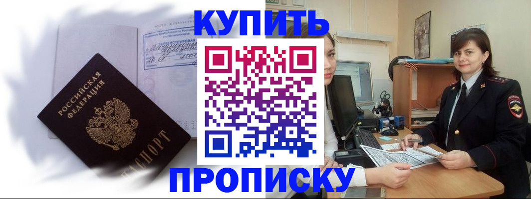форма 3 в Чувашии